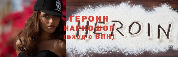 шишки Балабаново