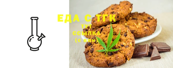 кокаин Аркадак