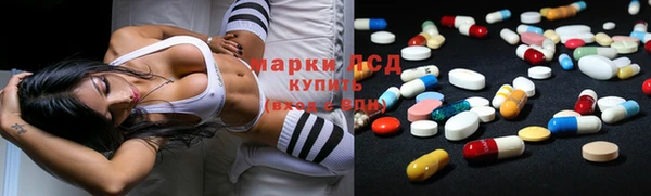 меф Арсеньев