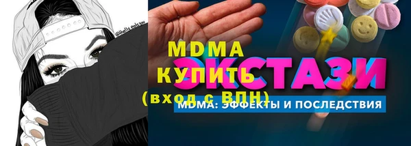 СК Липки