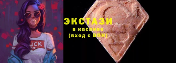 меф Арсеньев