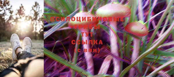 мефедрон мука Армянск