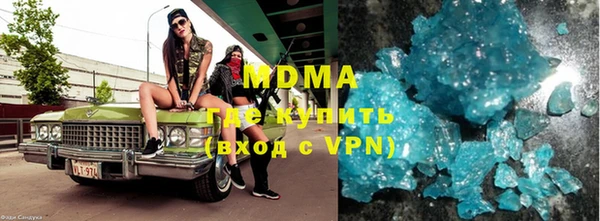 мдпв Баксан