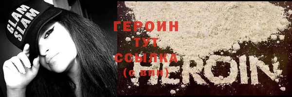 mix Лиски