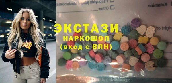 кокаин Аркадак