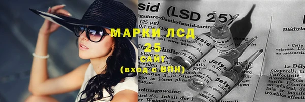 мдпв Баксан