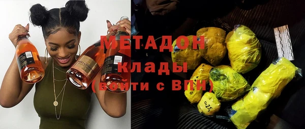 меф Арсеньев