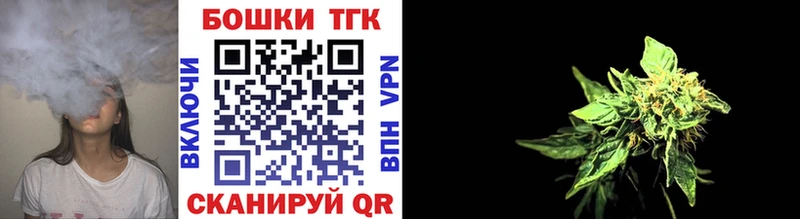 где можно купить наркотик  OMG ссылки  Канабис MAZAR  Коломна 